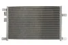 Конденсатор THERMOTEC KTT110385 (фото 2)