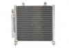 Радиатор кондиционера THERMOTEC KTT110528 (фото 1)