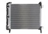 Радиатор кондиционера THERMOTEC KTT110543 (фото 1)