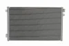 Радиатор кондиционера KTT110676