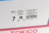 Амортизатор Tokico B2348 (фото 9)
