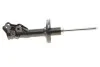 Амортизатор подвески передний левый Honda Civic (05-) (B2363) TOKICO