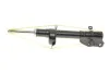Амортизатор подвески передний правый Mazda CX-7 (01-) (B3263) TOKICO
