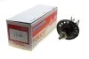 Амортизатор подвески передний правый Nissan Qashqai 1.6, 2.0 (07-)/Renault Koleos (08-) (B3408) TOKICO