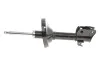 Амортизатор підвіски передній Subaru Legasy, Outback 2.0, 2.5, 3.0 (03-) Tokico B3450 (фото 4)