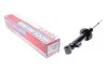 Амортизатор подвески передний Mitsubishi Pajero (07-) (U35051) TOKICO