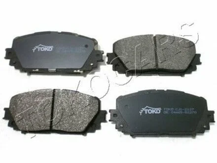 Колодки гальмiвнi дисковi {з пластинами, перед.} Toko cars T2115127