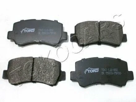 Колодки гальмівні передні Toko cars T2117002