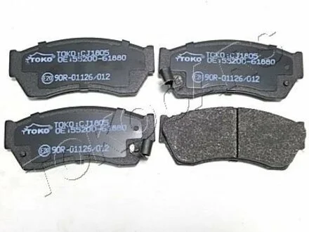 Колодки гальмівні передні Toko cars T2117005