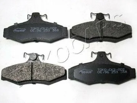 Колодки тормозные дисковые.} Toko cars T2202002
