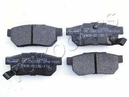 Колодки гальмівні задні Toko cars T2211002