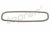 Прокладка клапанной крышки VW T II, III 1.7/1.8/2.0 71-86 100 093