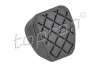 Накладка на педаль зчеплення 6R07211749B9 VAG 109999