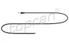 Трос замку капота Skoda Superb 01-08 / VW Passat 96-05 112 278