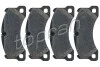 Set brake pads TOPRAN / HANS PRIES 113811 (фото 1)
