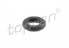 Уплотнительное кольцо клапанной форсунки 114580