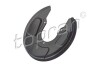 Захист гальмівного дискуTYL PR VW SHARAN 116830