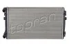 Радіатор охолодження VW Passat/Golf VII 12- 117032