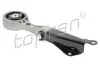 Подушка КПП VW Polo/Skoda Fabia III 1.4TDI 14- 117475
