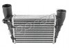 CHLODNICA INTERCOOLER 117480