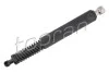 HP117 522 Газова пружина кришки багажника HANS PRIES (шт.) 117522
