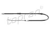 LINKA HAM.VAG TOPRAN / HANS PRIES 117604 (фото 1)