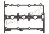 Gasket, cylinder head cover TOPRAN / HANS PRIES 120073 (фото 1)