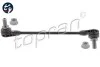 LACZNIK STAB. PRZOD L/P TOPRAN / HANS PRIES 120456 (фото 1)