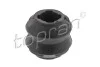 Втулка стабілізатора верх. зад. Opel Omega B (A) 2.0-3.2 08.89-07.03 205921
