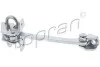 OGRANICZNIK DRZWI PRZOD L/P 209270