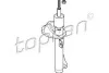 Амортизатор TOPRAN / HANS PRIES 301048 (фото 1)