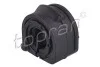 HP  FORD Втулка стабил  Focus 98- 302 020