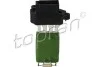 Резистор 4525162 FORD 304210