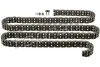 Цеп 408060