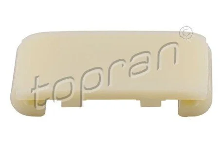 SLIZG LANCUCHA ROZRZADU TOPRAN / HANS PRIES 408444