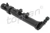 Форсунка омивача фар MERCEDES B SPORTS TOURER (W246, W242), GLA (X156) -05.14 TOPRAN / HANS PRIES 409763 (фото 1)