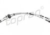 Cable Pull, manual transmission 410511