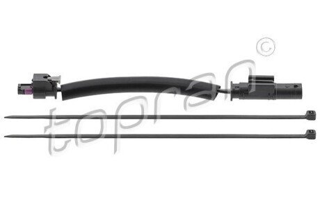 WIAZKA ELEKTR WARIATOR TOPRAN / HANS PRIES 410692 (фото 1)