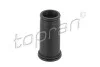 HP501 755 Трубка кабеля запалювання HANS PRIES (шт.) 501755