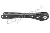 WAHACZ TYL L/P DOLNY PRZEDNI TOPRAN / HANS PRIES 502258 (фото 1)