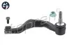 Наконечник тяги рульової (R) BMW 2 (F45/F46)/Mini Clubman/Countryman 1.5-2.0D 13- (L=235mm) 503114