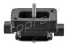 Подушка КПП BMW 5 E60/E61 503150