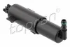 Форсунка омивача фар LH=RH 503288