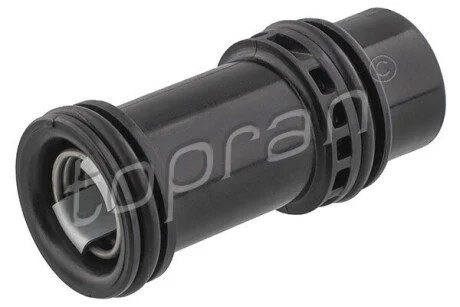 PRZEWOD CHLODNICY OLEJU BMW X1 (E84) 12- TOPRAN / HANS PRIES 503747
