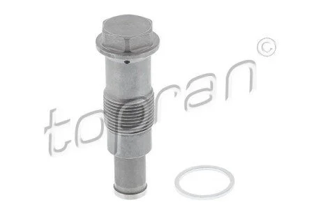 NAPINACZ LANCUCHA ROZRZ TOPRAN / HANS PRIES 504085