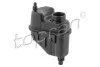 Бачок компенсаційний 0C7321199 VAG 504131