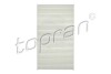 Фильтр TOPRAN / HANS PRIES 600090 (фото 1)