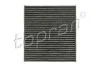 Фильтр TOPRAN / HANS PRIES 600096 (фото 1)
