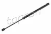 Газовая пружина 600184