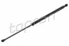 Газовая пружина 600190